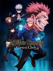 Jujutsu Kaisen: Cursed Clash (2024)