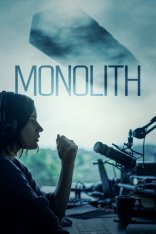 Монолит / Monolith (2022) WEB-DL 1080p | LineFilm