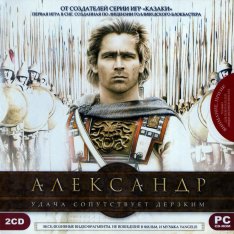 Александр / Alexander (2004) PC