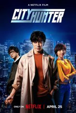 Городской охотник / City Hunter / Shiti Hanta (2024) WEB-DL 1080p | Zetflix