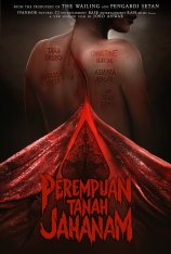 Ведьма. Деревня проклятых / Ад женщины / Impetigore / Perempuan Tanah Jahanam (2019) BDRip-AVC | Дубляж