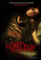 Токийская домашняя резня / Tokyo Home Stay Massacre — скачать торрент фильм