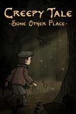 Creepy Tale: Some Other Place / Creepy Tale 4 (2024)