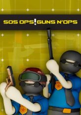 SOS OPS! (2023)