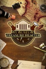 My Museum: Treasure Hunter (2024)