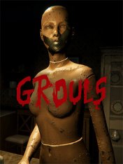 Grouls (2024)