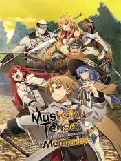 Mushoku Tensei: Jobless Reincarnation Quest of Memories (2024)