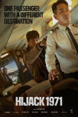 Захват самолёта / Hijack 1971 / Haijaeking — скачать торрент фильм