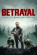 Предательство / Betrayal / Kill — скачать торрент фильм