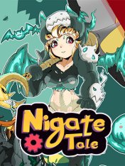 Nigate Tale (2024)