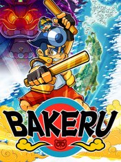 BAKERU (2024)