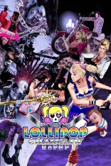 LOLLIPOP CHAINSAW RePOP (2024)