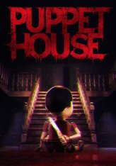 Puppet House (2024)