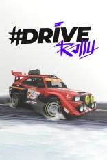 #DRIVE Rally (2024)