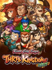 River City Saga: Three Kingdoms Next (2024)