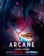 Аркейн / Arcane: League of Legends [Второй сезон] (2024) WEB-DLRip | Iyuno-SDI Group