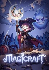 Магическое ремесло / Magicraft (2024)