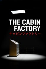 The Cabin Factory (2024)