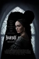 Носферату / Nosferatu (2024) TS PROPER 1080p