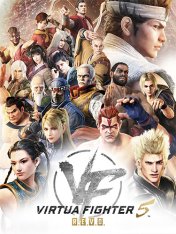 Virtua Fighter 5 R.E.V.O. (2025) на ПК