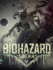 Biohazard: Siberia (2025)