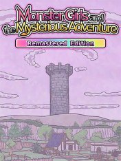 Monster Girls and the Mysterious Adventure - Remastered Edition (2025)