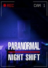 Paranormal Night Shift (2025)