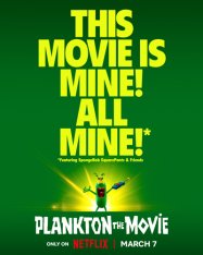 Планктон: Фильм / Plankton: The Movie (2025) WEB-DL 1080p | Лицензия