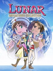 LUNAR Remastered Collection (2025) LUNAR Remastered Collection (2025)
