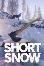 Короткий Снег / Short Snow (2025)
