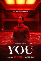 Ты / You [Пятый сезон] (2025) WEB-DL 1080p | Дубляж