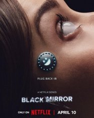 Черное зеркало / Black Mirror [Седьмой сезон] (2025) WEB-DL 1080p | Дубляж Red Head Sound