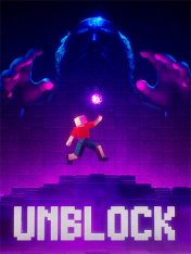 Unblock (2025)