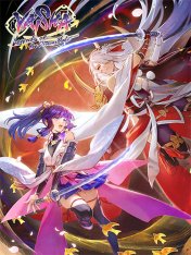 Yasha: Legends of the Demon Blade (2025) Yasha: Legends of the Demon Blade (2025)