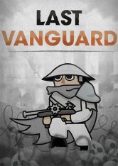 Last Vanguard (2025) Last Vanguard (2025)