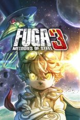 Fuga: Melodies of Steel 3 (2025)