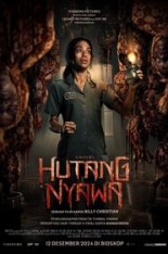 Астрал: Долг крови / Hutang Nyawa (2024) WEB-DLRip | Лицензия Астрал: Долг крови / Hutang Nyawa (2024) WEB-DLRip | Лицензия
