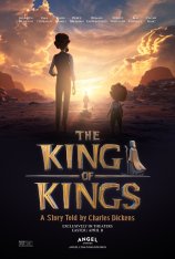 Царь царей / The King of Kings (2025) WEB-DLRip | Чистый звук