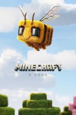Minecraft в кино / A Minecraft Movie (2025) WEB-DLRip | Red Head Sound