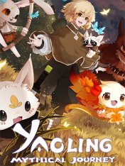Yaoling: Mythical Journey (2025)