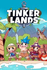 Tinkerlands (2025) Tinkerlands (2025)