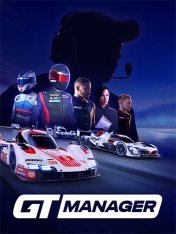 GT Manager (2025) GT Manager (2025)