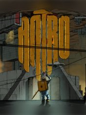 Antro (2025)