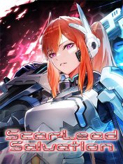 Scar-Lead Salvation (2025)