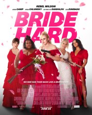 Шпионская свадьба / Bride Hard (2025) Telecine