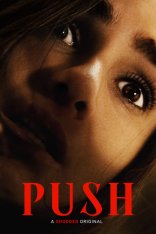 Тужься / Push (2024) WEB-DLRip
