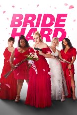 Шпионская свадьба / Bride Hard (2025) WEB-DL 1080p | LE-Production