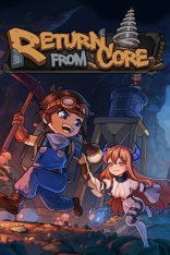 Return From Core (2025)