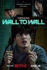 84 квадратных метра / 84 м² / В четырёх стенах / Wall to Wall / 84 Jegopmiteo (2025) WEB-DL 1080p | LE-Production