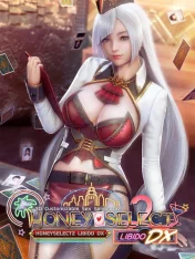 Honey Select 2: Libido - BetterRepack (2020) Honey Select 2: Libido - BetterRepack (2020)